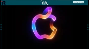 آبل تكشف خطط 2026 وإطلاق 5 أجهزة جديدة مرتقبة